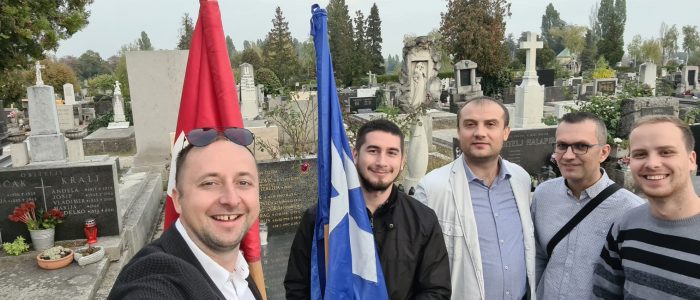 Proslavljen 65. Dan Marice Stanković